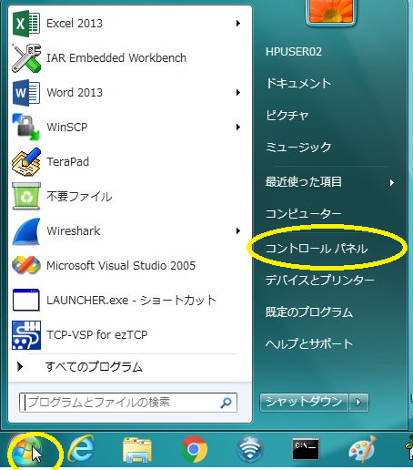 Windows07 TCP/IPv4ݒ/PCSET07LAN_00