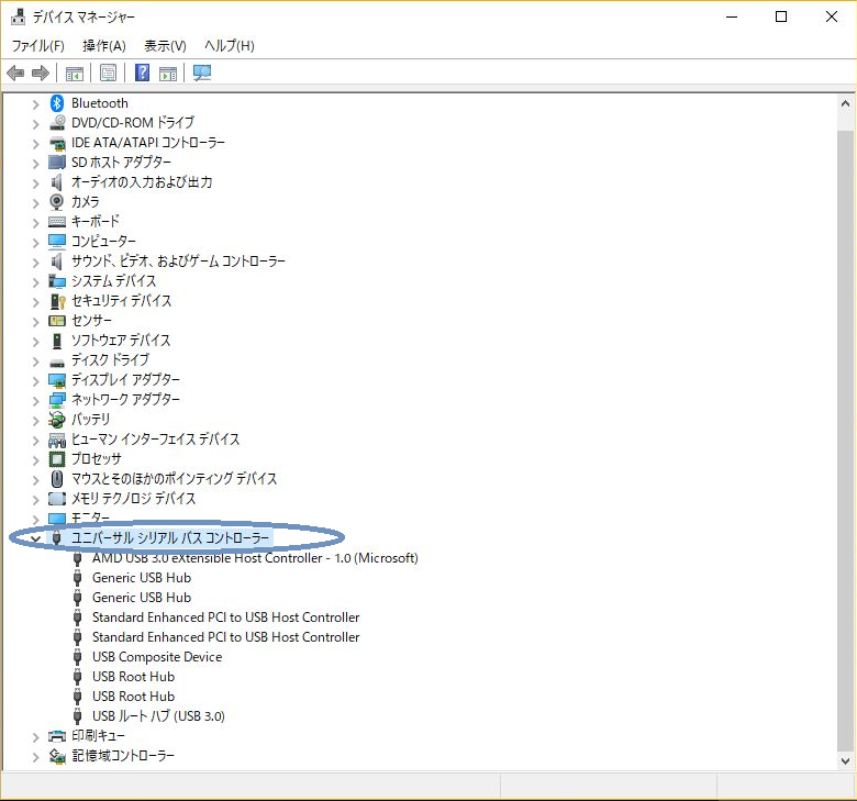 Windows10USBVA/PCSET10USB_02