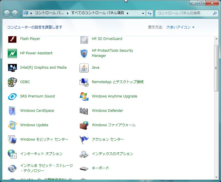 Windows07 WIN7_PRG01