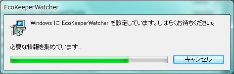 Windows07 WIN7_PRG06